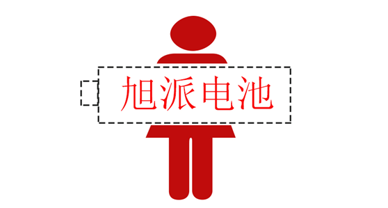 圖片關鍵詞 圖片關鍵詞