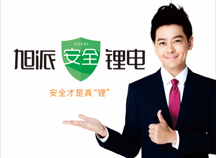 圖片關鍵詞