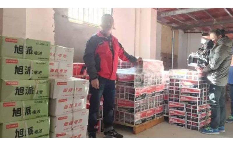 直擊旭派代理商大會(huì)——VCR福州錄制篇！