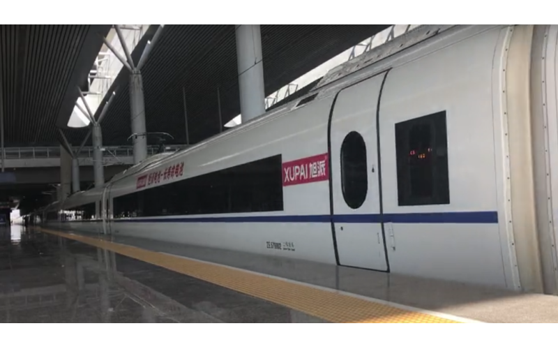 “旭派電池號”高鐵列車，霸氣！