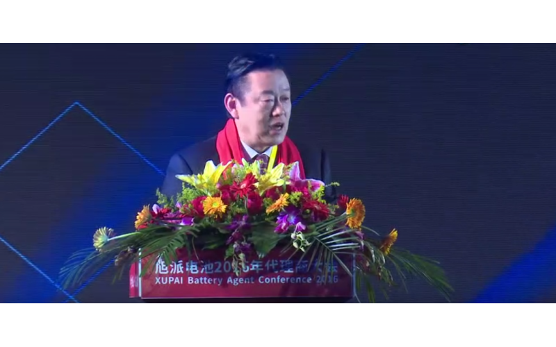 國(guó)家自行車(chē)電動(dòng)車(chē)質(zhì)量監(jiān)督檢驗(yàn)中心主任鄭培東高度肯定旭派電池！