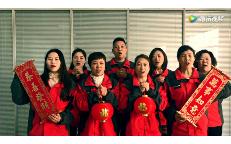 旭派電池售后服務(wù)部給您拜年啦！