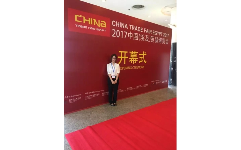旭派電池亮相中國(guó)（埃及）貿(mào)易博覽會(huì)！旭派讓世界愛上中國(guó)品牌！